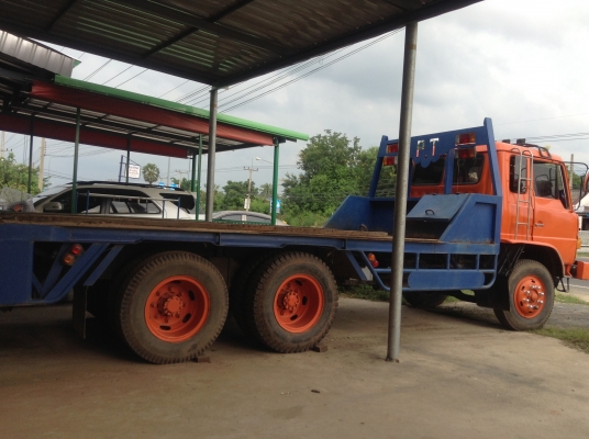 ขายรถเทเลอร์