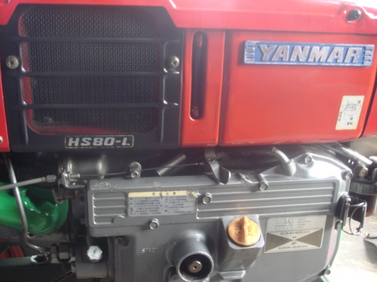 รถพรวนดิน