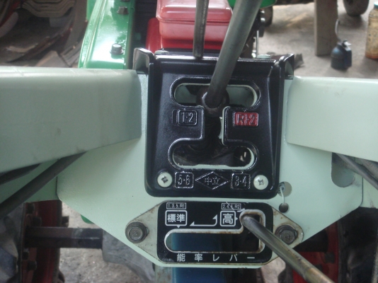 รถพรวนดิน