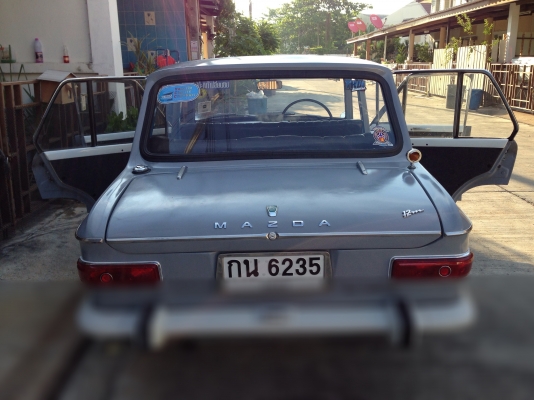 ขายมาสด้าแปดแรง