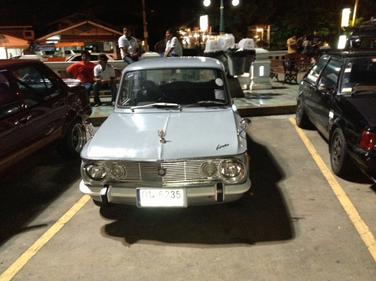 ขายมาสด้าแปดแรง