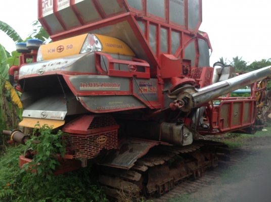 ขาย รถเกี่ยวข้าวศักดิ์พัฒนา อุ้ม KM-50. เจ้าของขายเอง ราคาต่อรองได้