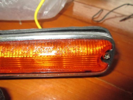 ไฟเลี้ยว mazda 1000 ตรงรุ่น japan