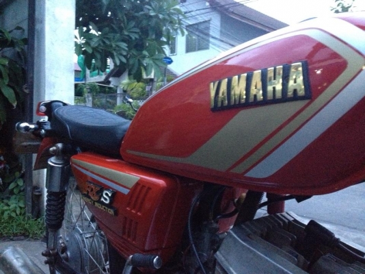 ขาย Yamaha RXS แต่งแนวจิ๊กโก๋ เครื่องฟิต ๆ  ทะเบียนเต๊มพร้อมโอน