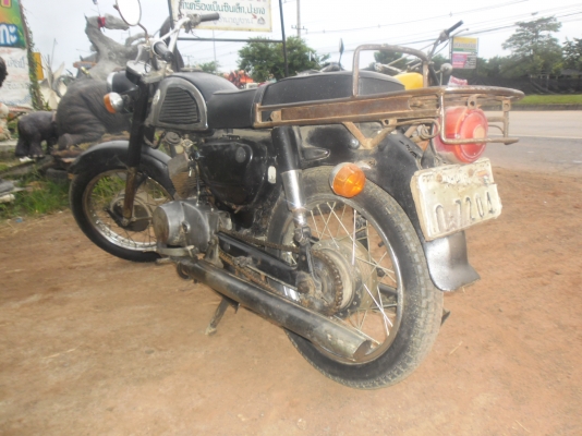 ส่งคุณ สำรวย อินทรพิทักษ์ อ.บางละมุง จ.ชลบุรี ครับ