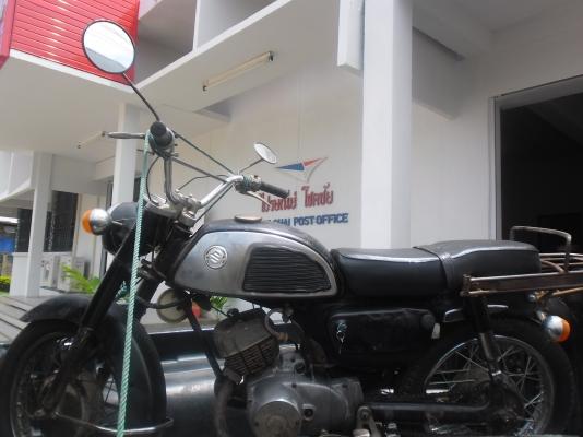 ส่งคุณ สำรวย อินทรพิทักษ์ อ.บางละมุง จ.ชลบุรี ครับ