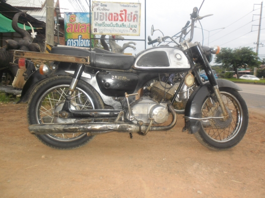 ส่งคุณ สำรวย อินทรพิทักษ์ อ.บางละมุง จ.ชลบุรี ครับ