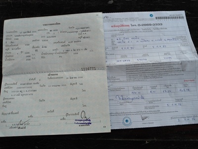 ขายด่วนรถกระบะโตโยต้าวีโก้ สองระบบ มีงานให้วิ่งพร้อม