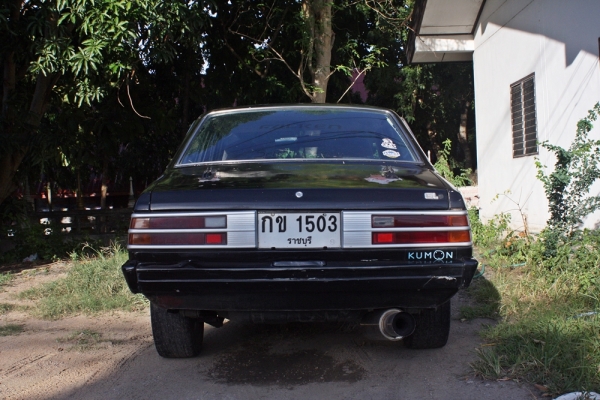 มิตซูไฟนอน