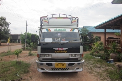 ขาย Hino  FC  120 แรงม้า