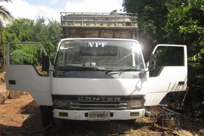 ขาย มิตชู 115 แรงม้า