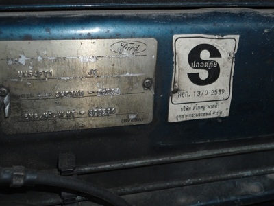 ขายรถ ford ranger ปี1998