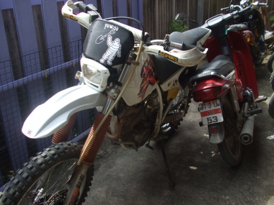 ขาย