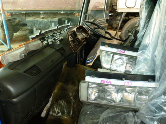 แสงฟ้าเต้นรถ///จำหน่ายหัวเก๋งเก่าญี่ปุ่น IZUZU-DEGA แสงฟ้าเต้นรถ///จำหน่ายหัวเก๋งเก่าญี่ปุ่น IZUZU-DEGA