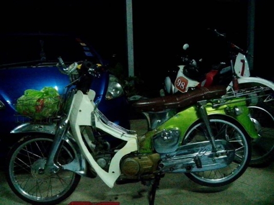 ขาย C65 ถังแยก เครื่องดรีม 12000  พร้อมส่งถึงบ้าน