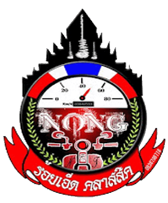 ขาย C65 ถังแยก เครื่องดรีม 12000 พร้อมส่งถึงบ้าน ขาย C65 ถังแยก เครื่องดรีม 12000 พร้อมส่งถึงบ้าน