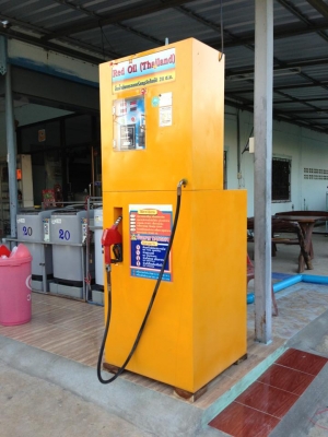 ขายตู้น้ำมัน
