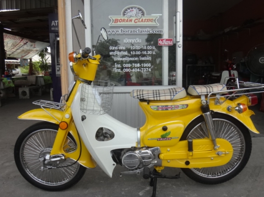 ขายc100c70มาใหม่สวยๆอีก5คันอยู่กทม(ร้านโบราณคลาสสิค)โทร0904047374