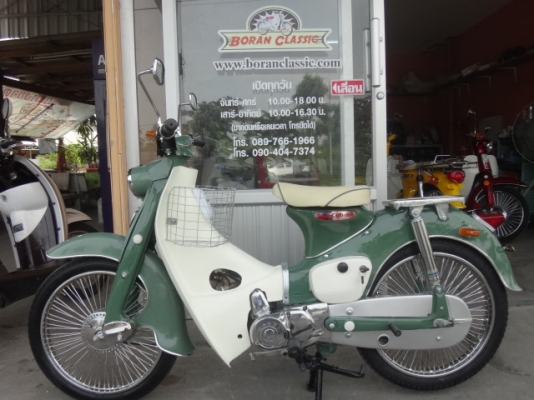 ขายc100c70มาใหม่สวยๆอีก5คันอยู่กทม(ร้านโบราณคลาสสิค)โทร0904047374