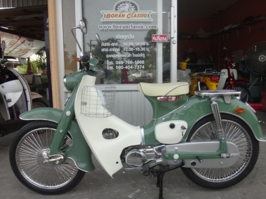 ขายc100c70มาใหม่สวยๆอีก5คันอยู่กทม(ร้านโบราณคลาสสิค)โทร0904047374
