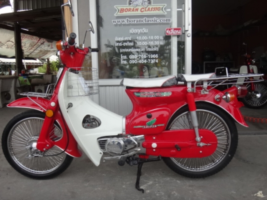 ขายc100c70มาใหม่สวยๆอีก5คันอยู่กทม(ร้านโบราณคลาสสิค)โทร0904047374