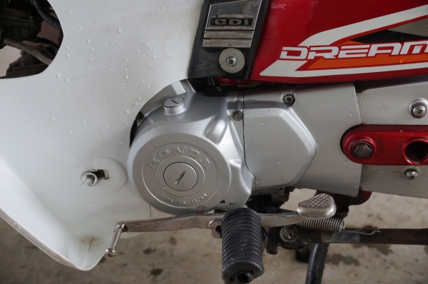 ขาย HONDA ดรีม คุรุสภา เดิมสวย เครื่องดีมาก สตาทร์มีอ  ทะเบียนพร้อมโอน