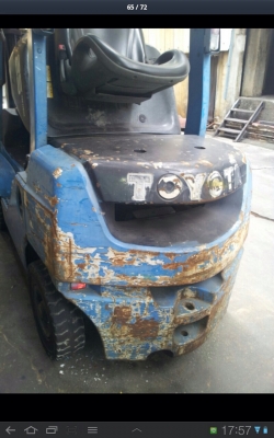 ขายด่วน ขายด่วน