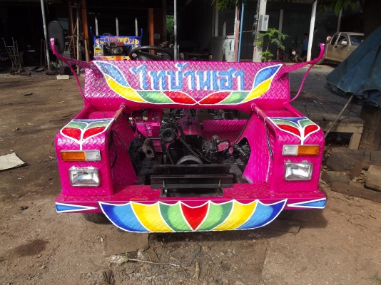 รถอีแต๋นไทบ้านเฮา