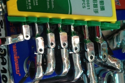 ชุดแหวนฟรี 7ตัวชุด WYNN'S แบบแหวนพับ