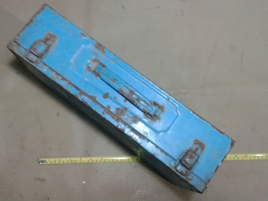 กล่องเอนกประสงค์BOSCH