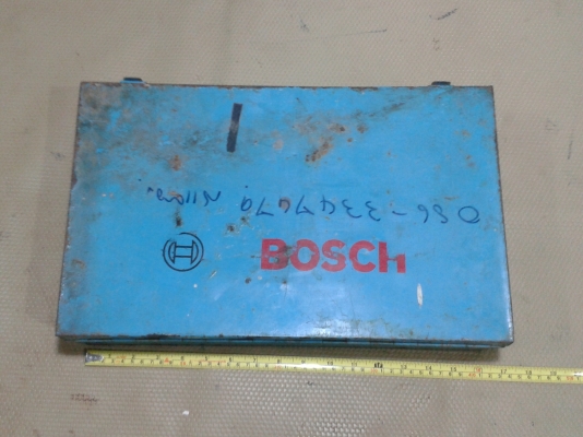 กล่องเอนกประสงค์BOSCH