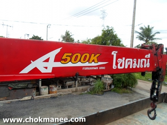 ขายรถบรรทุกติดเครน 4.5 ตัน 4 ท่อน ขายรถบรรทุกติดเครน 4.5 ตัน 4 ท่อน