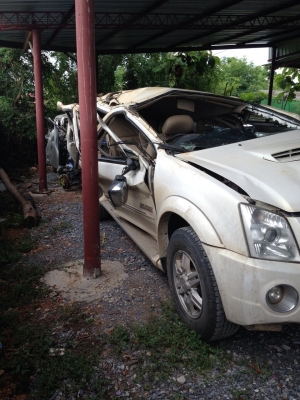 ขายซาก ISUZU MU-7