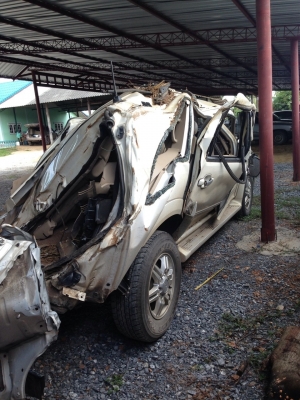 ขายซาก ISUZU MU-7