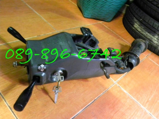 ขายแกนวงพวงมาลัย MITSUBISHI L300