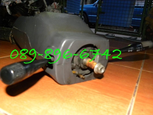 ขายแกนวงพวงมาลัย MITSUBISHI L300