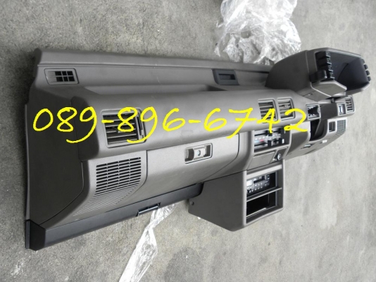 ขายชุดคอนโซนหน้า ISUZU มังกร TFR แท้ๆJapan