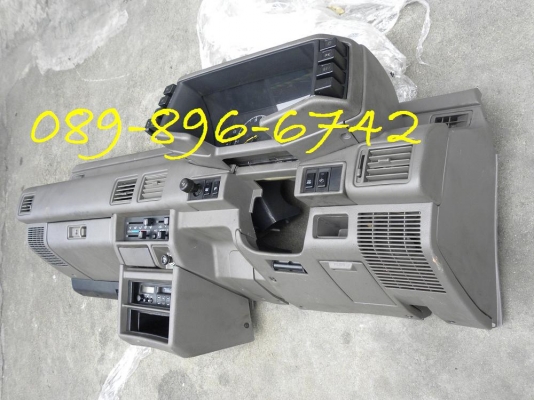 ขายชุดคอนโซนหน้า ISUZU มังกร TFR แท้ๆJapan