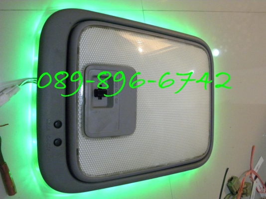 ขายไฟเพดาน 7 สี ครับ สำหรับสาวกหัวจรวด