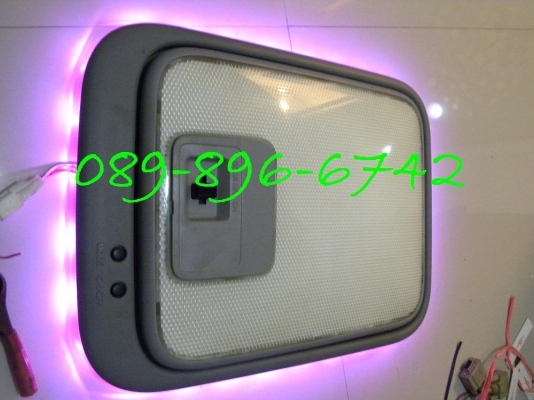 ขายไฟเพดาน 7 สี ครับ สำหรับสาวกหัวจรวด