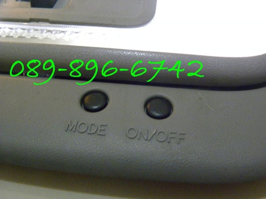 ขายไฟเพดาน 7 สี ครับ สำหรับสาวกหัวจรวด