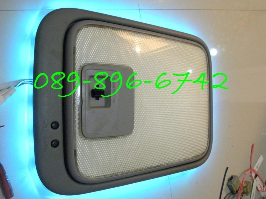 ขายไฟเพดาน 7 สี ครับ สำหรับสาวกหัวจรวด