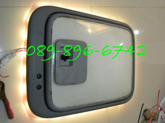 ขายไฟเพดาน 7 สี ครับ สำหรับสาวกหัวจรวด