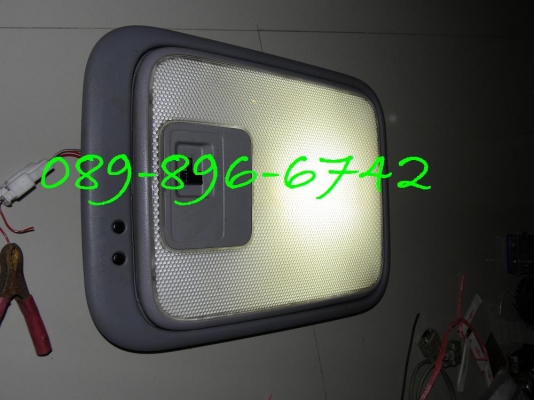 ขายไฟเพดาน 7 สี ครับ สำหรับสาวกหัวจรวด