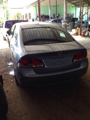 ขายเพื่อไปทำอะไหล่