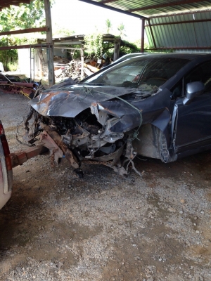 ขายเพื่อไปทำอะไหล่