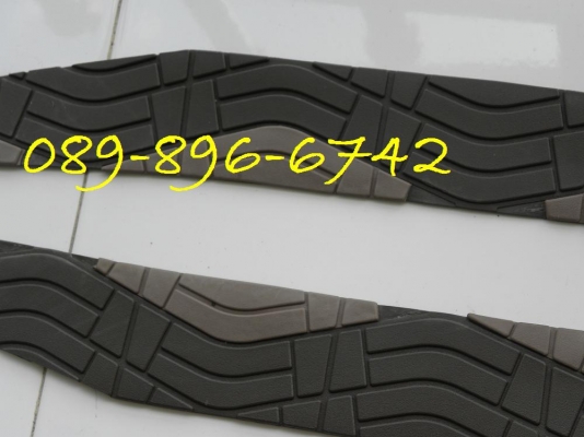 ขายยางกันลื่น ครับ สำหรับสาวกหัวจรวด