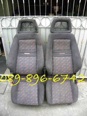 ขายเบาะ RECARO หัวตาข่าย แท้