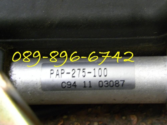 ขายเสาอากาศวิทยุ ไฟฟ้า ISUZU ขายเสาอากาศวิทยุ ไฟฟ้า ISUZU