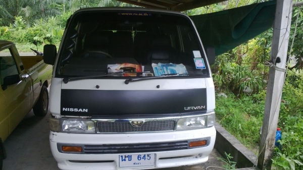 ขายต่อคับ พี่ที่จองไว้ติดต่อไม่ใด้คับ เลยวันนัดแล้วเลยลงขายต่อคับ มาก่อนใด้ก่อนคับ ขายต่อคับ พี่ที่จองไว้ติดต่อไม่ใด้คับ เลยวันนัดแล้วเลยลงขายต่อคับ มาก่อนใด้ก่อนคับ